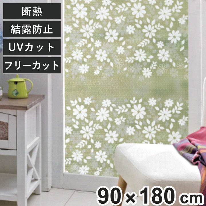断熱シート窓ピタシート極厚90ｘ180cmフラワー