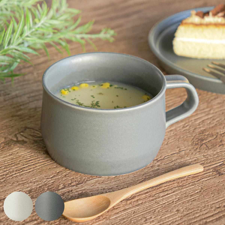 KINTOキントーFOGワイドマグ320ml