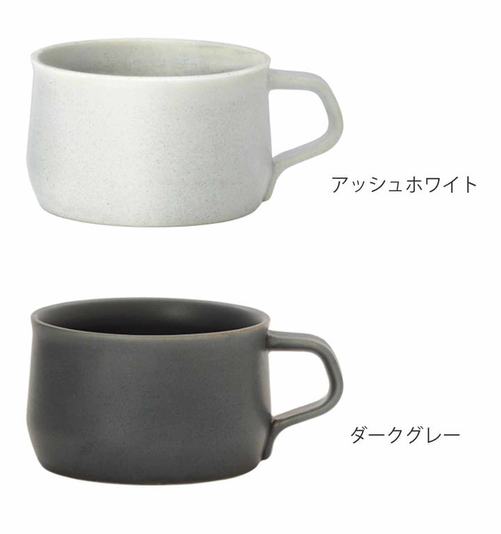 KINTOキントーFOGワイドマグ320ml