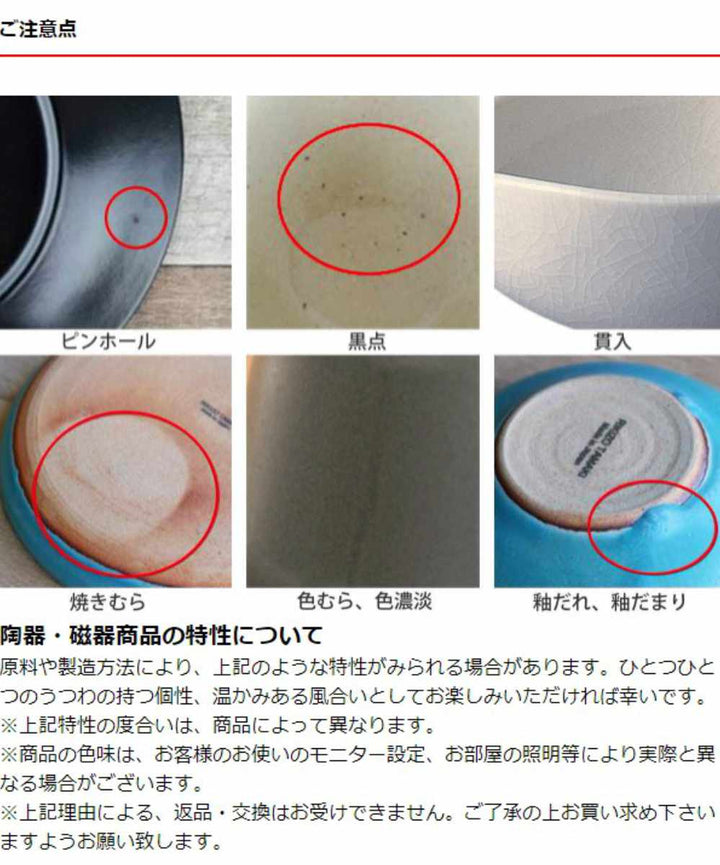 KINTOキントーFOGワイドマグ320ml