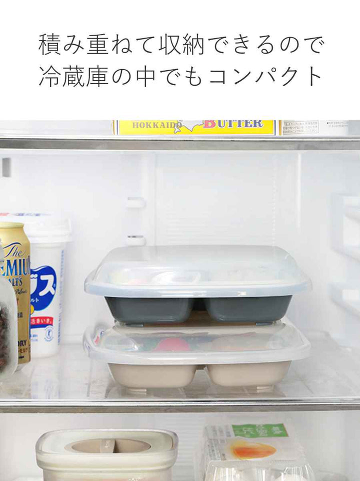 ランチプレートフタ付き楽弁角型プラスチック