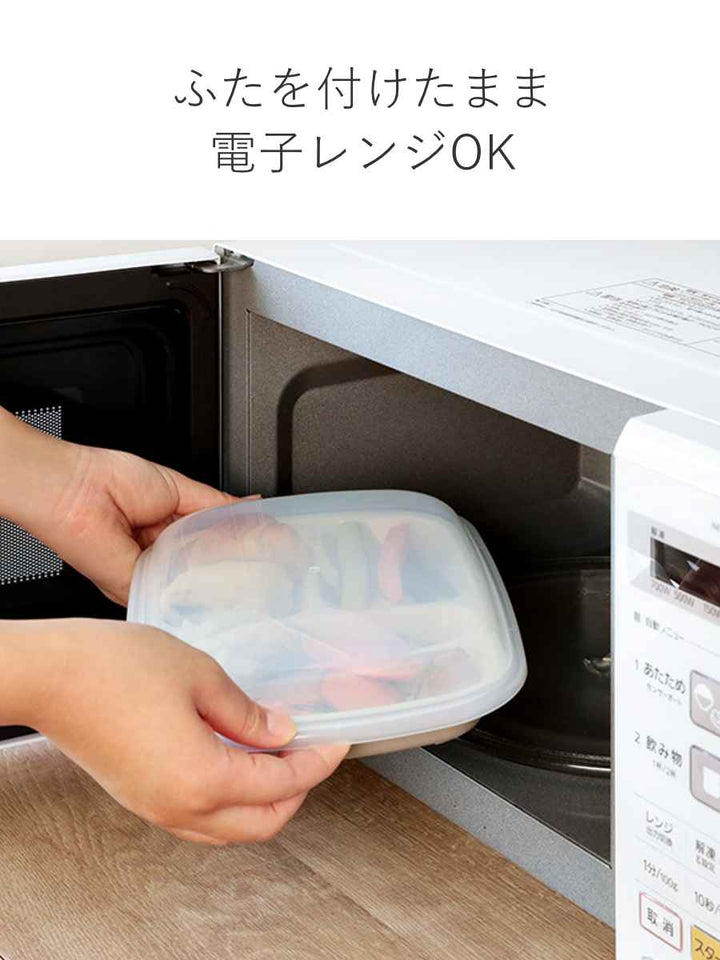 ランチプレートフタ付き楽弁角型プラスチック