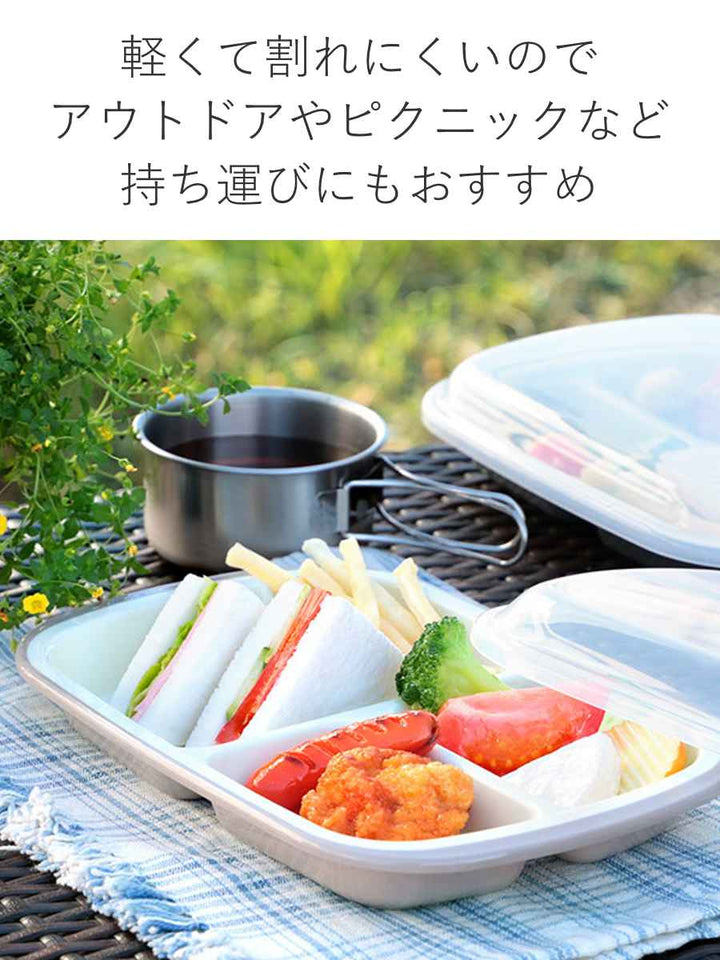 ランチプレートフタ付き楽弁角型プラスチック