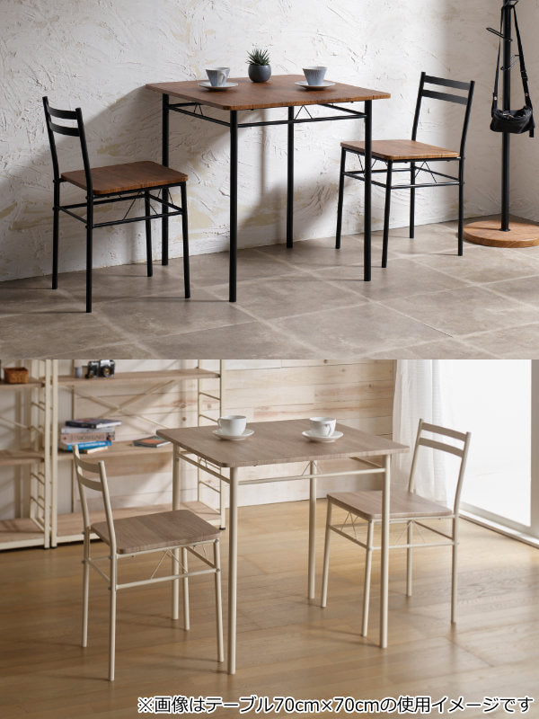 ダイニングセット4人5点セットダイニングテーブルチェア木目調スチール