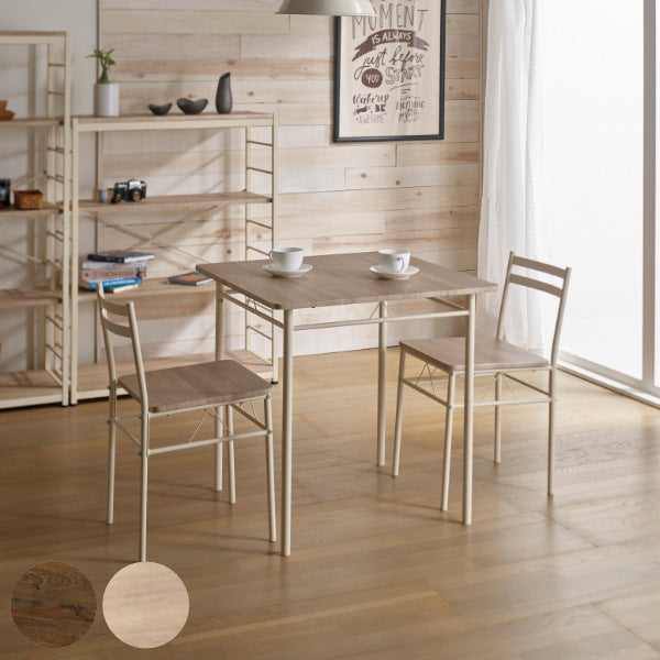 ダイニングセット2人3点セットダイニングテーブルチェア木目調スチール