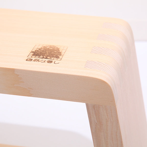 木製風呂椅子大余湯派湯殿腰掛木製お風呂