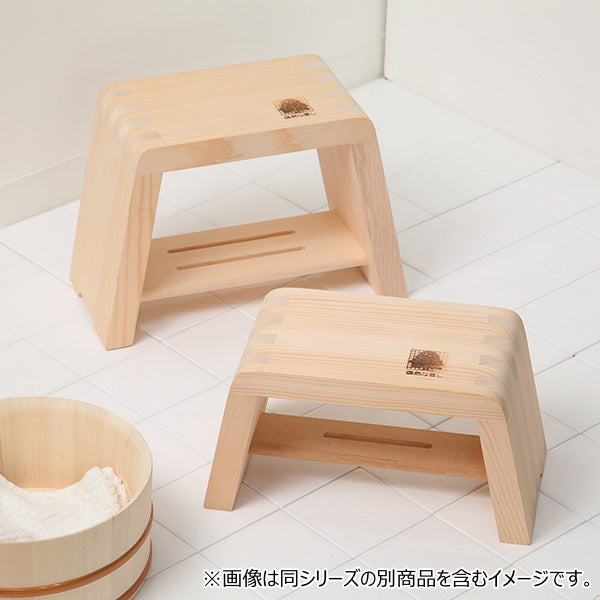 木製風呂椅子小余湯派湯殿腰掛木製お風呂椅子風呂いす風呂いすイス