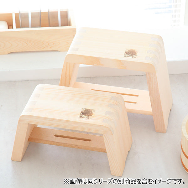 木製風呂椅子小余湯派湯殿腰掛木製お風呂椅子風呂いす風呂いすイス