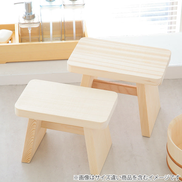 木製風呂椅子高さ21cmゆ湯殿腰掛木製風呂椅子お風呂椅子お風呂