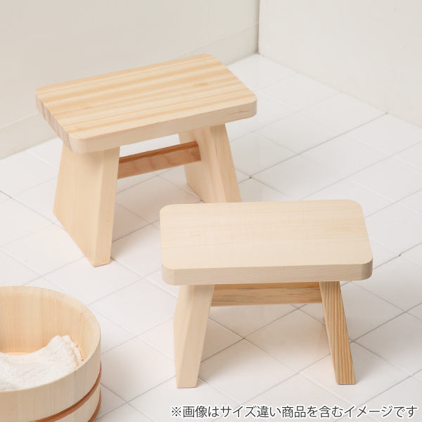 木製風呂椅子高さ21cmゆ湯殿腰掛木製風呂椅子お風呂椅子お風呂