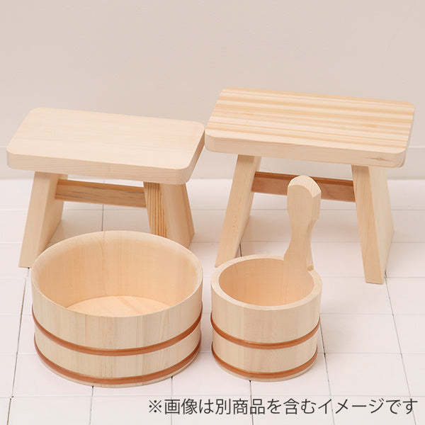 木製風呂椅子高さ21cmゆ湯殿腰掛木製風呂椅子お風呂椅子お風呂