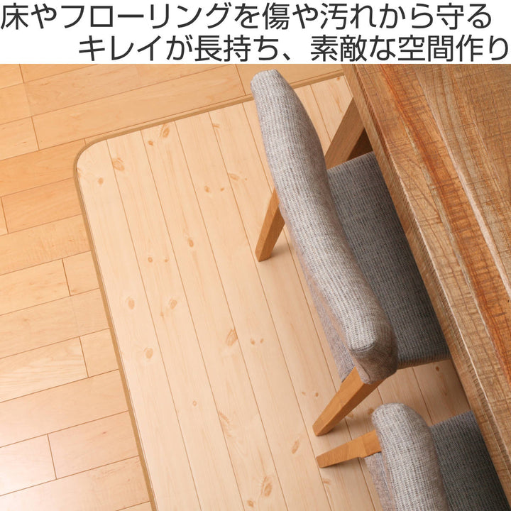 ラグ182×230cmラグマットシラキ既製サイズ