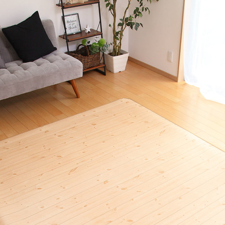 ラグ182×230cmラグマットシラキ既製サイズ