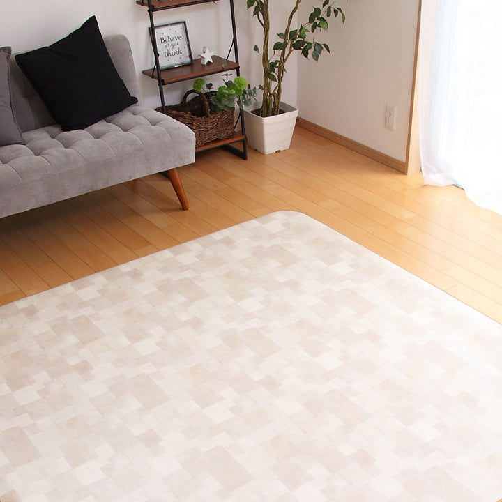 ラグ182×230cmラグマットランダムストーン既製サイズ