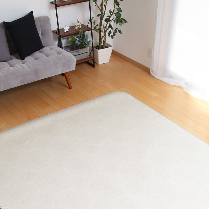 ラグ182×300cmラグマットカルム既製サイズ