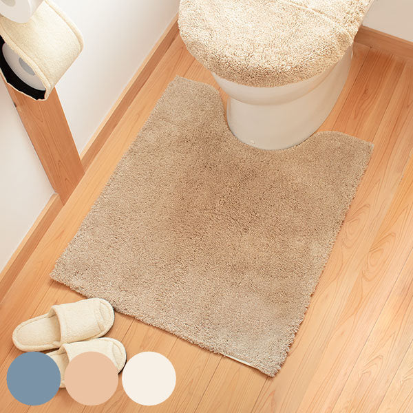 トイレマットプリスベイスソフィ75×63cm