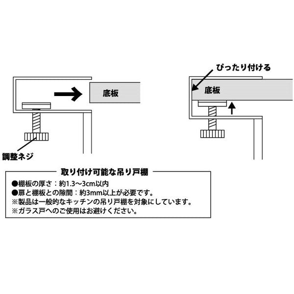 山崎実業tower戸棚下ペーパーボックスホルダータワー