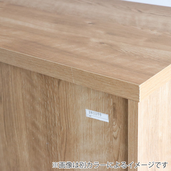キッチンカウンターアーバンデザインMODELLO日本製幅89cmブラウン/ブラック