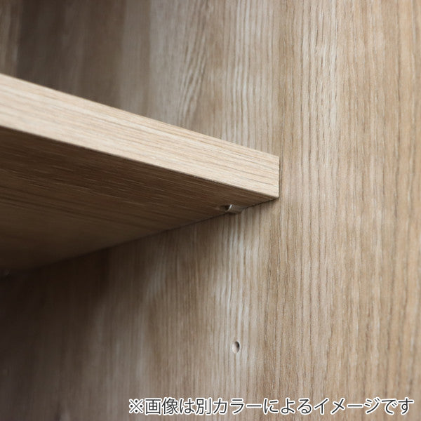 キッチンカウンターアーバンデザインMODELLO日本製幅89cmブラウン/ブラック