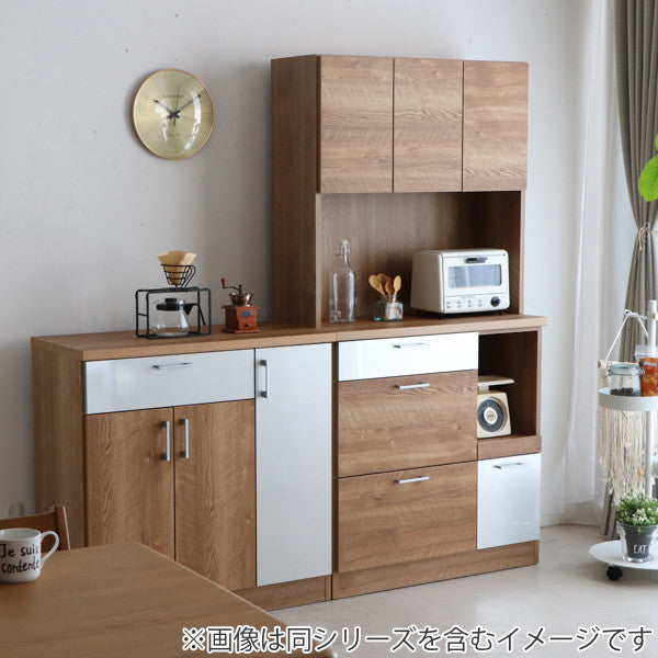 キッチンカウンターアーバンデザインMODELLO日本製幅89cmナチュラル/シルバー