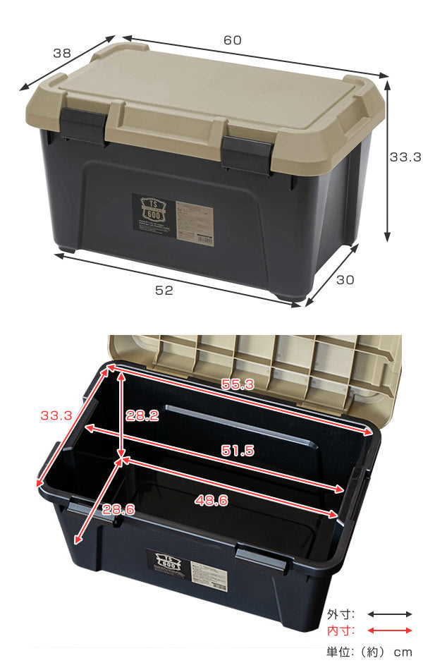 収納ボックス幅60×奥行38×高さ33.3cmツールストッカー頑丈箱