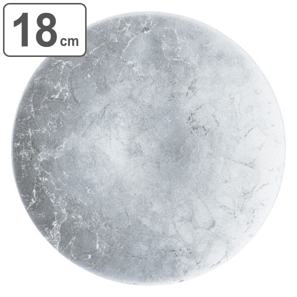 プレート18cmM.STYLEオーブ皿食器洋食器ガラス製