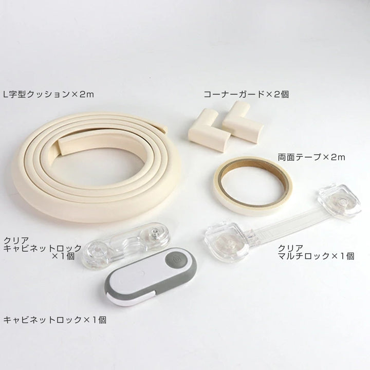 安全クッションよちよちBOXAセット標準パックコーナーガードドアロックベビー