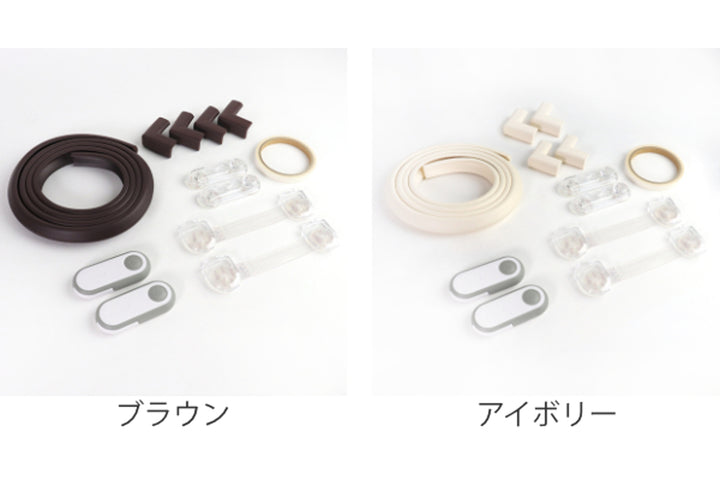 安全クッションよちよちBOXBセット大容量パックコーナーガードドアロックベビー