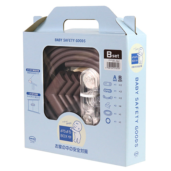 安全クッションよちよちBOXBセット大容量パックコーナーガードドアロックベビー