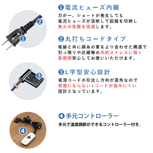 ダイニングこたつ幅120cm布団いらず木製天然木ダイニングデスクこたつ