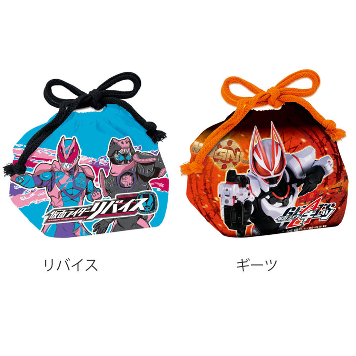 弁当袋巾着袋ランチ巾着仮面ライダーギーツ