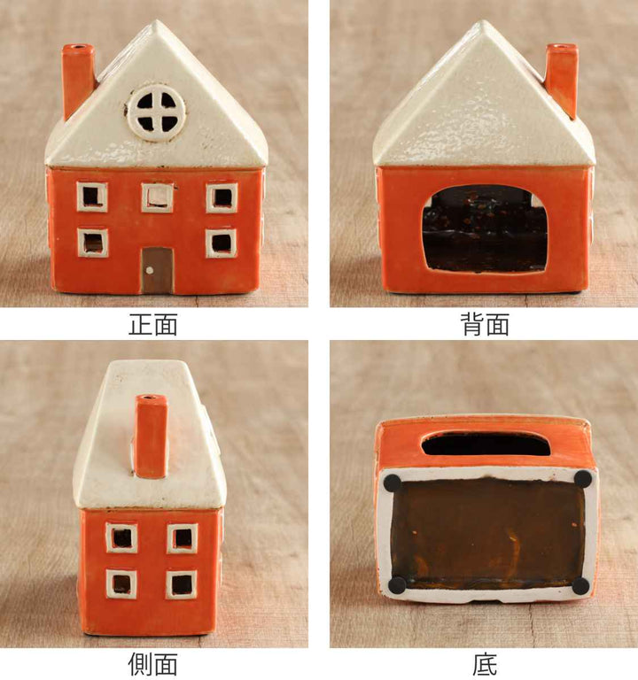 キャンドルホルダーCandlehouse29207オブジェ