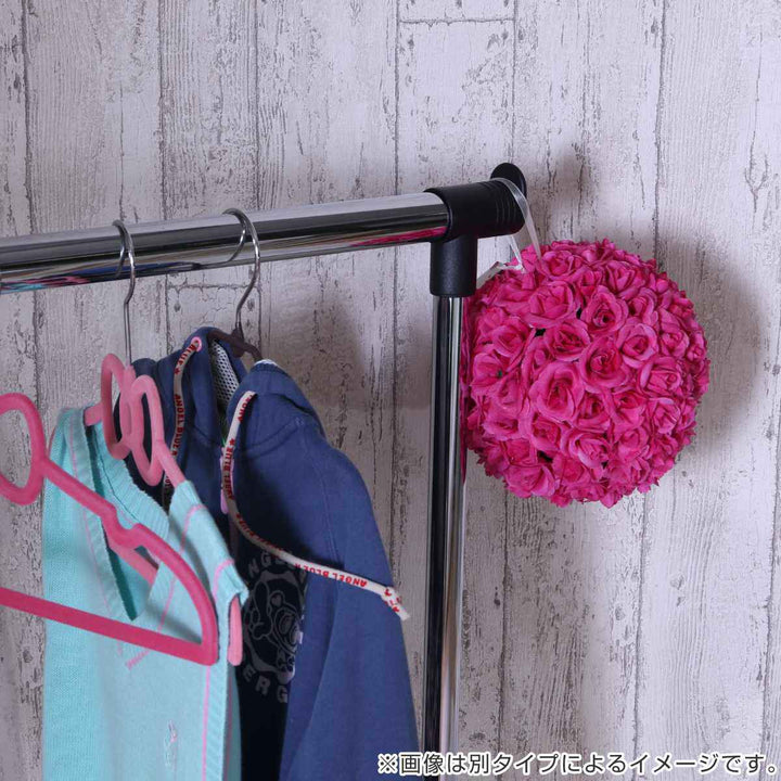 ハンガーラックパイプダブルハンガー伸縮