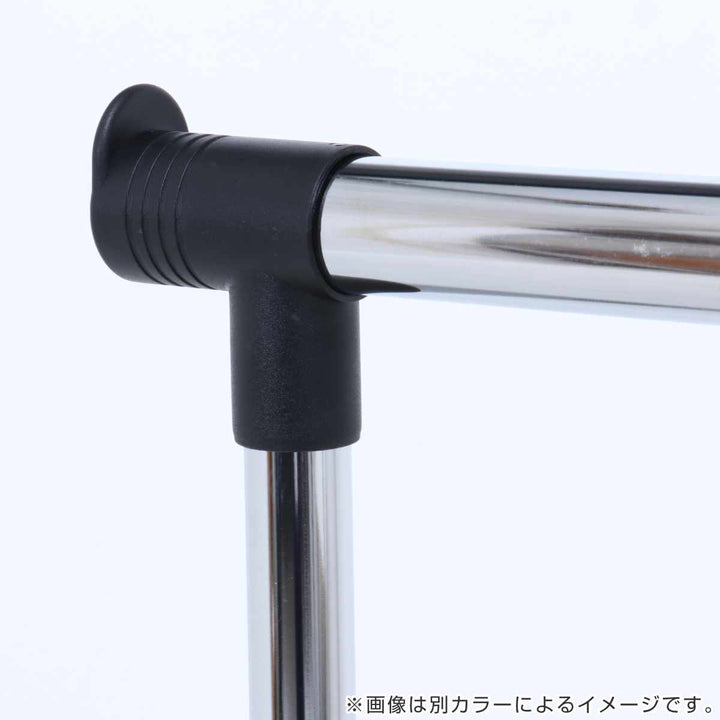 ハンガーラックパイプダブルハンガー伸縮