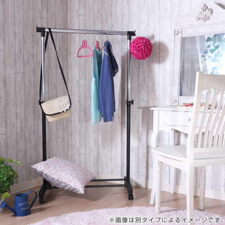 ハンガーラックパイプダブルハンガー伸縮