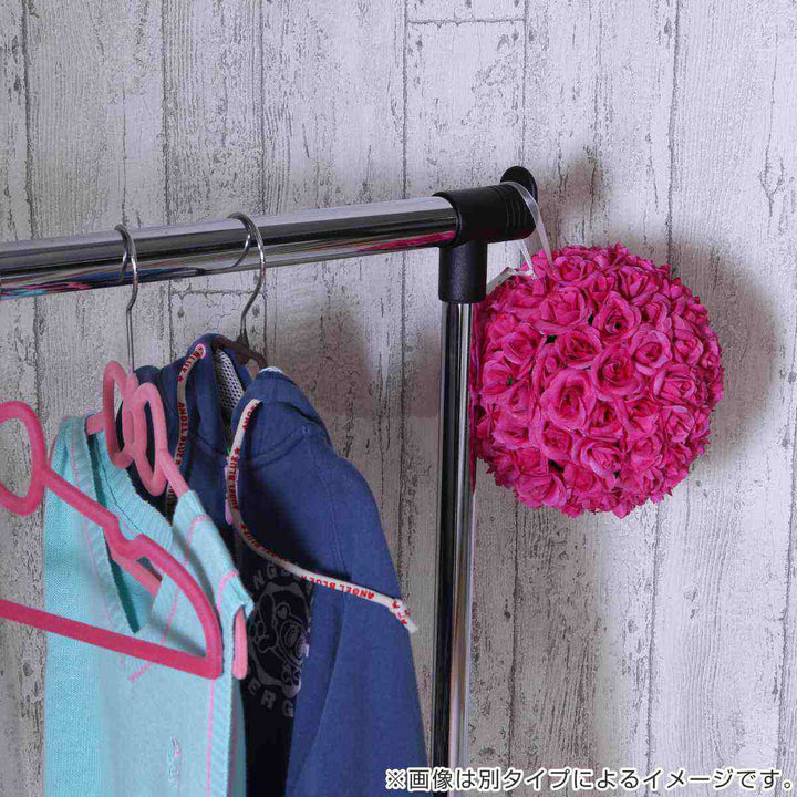 ハンガーラックパイプダブルハンガー伸縮