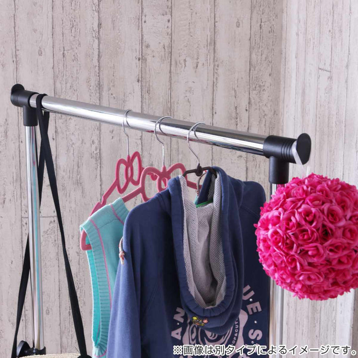 ハンガーラックパイプダブルハンガー伸縮