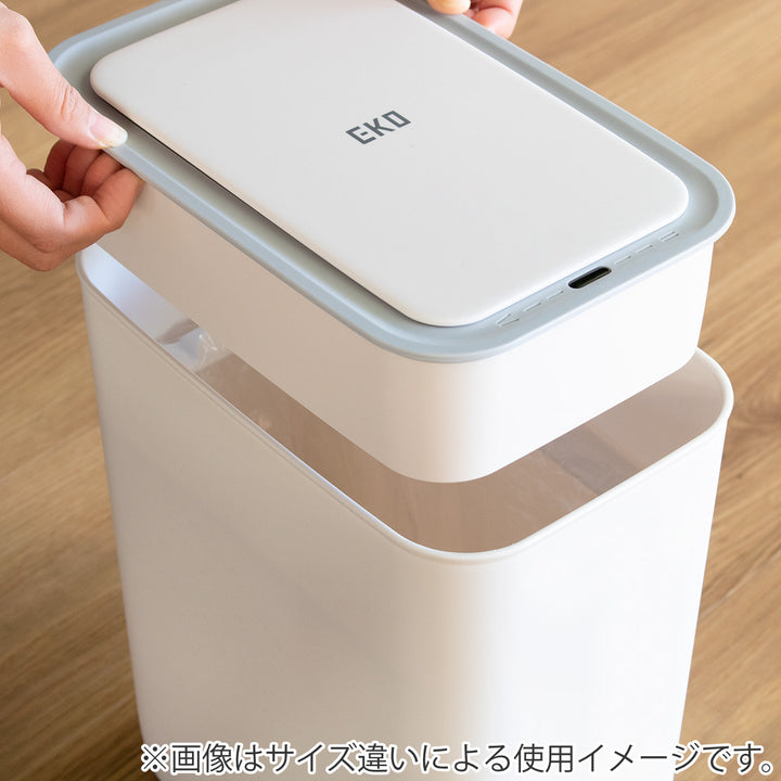 EKOゴミ箱30Lモランディプラスチックセンサービン