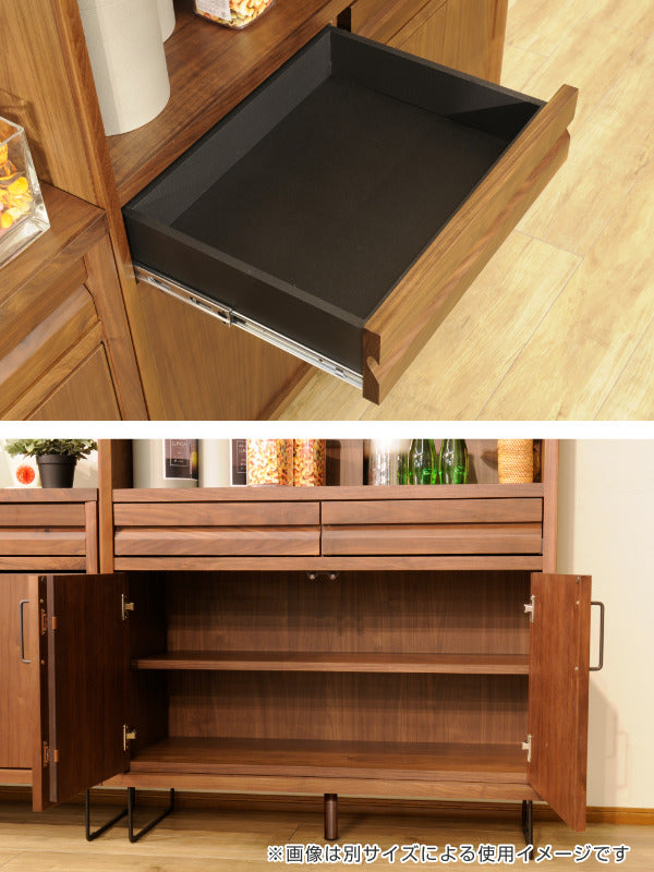 キャビネット上段オープンラックウォールナット材日本製幅90cm