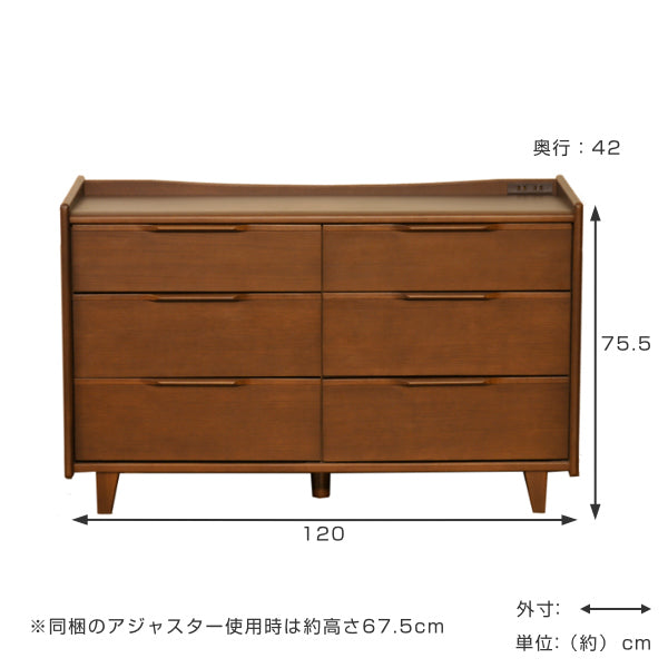 リビングボード北欧風ワイドチェスト3段6杯天然木幅120cm