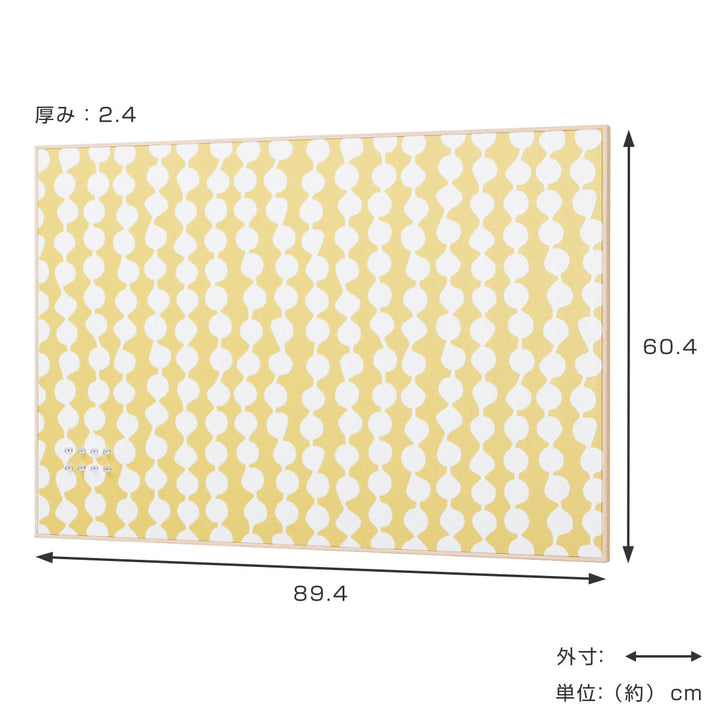 ファブリックパネルファブリックマグネットボード60.4x89.4cmドロップ