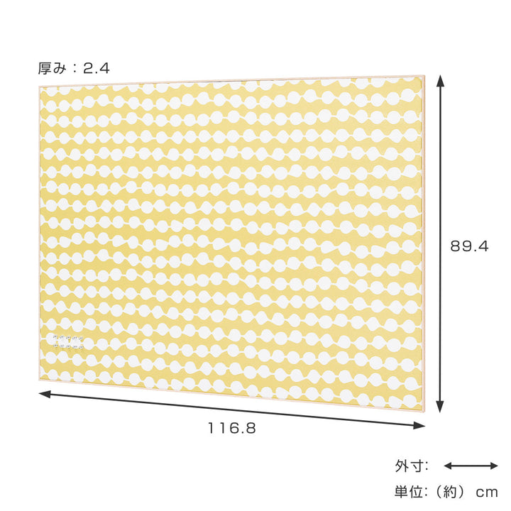 ファブリックパネルファブリックマグネットボード89.4x116.8cmドロップ