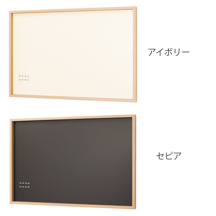 マグネットボード61.5x91.5cmマーカーマグネットボード