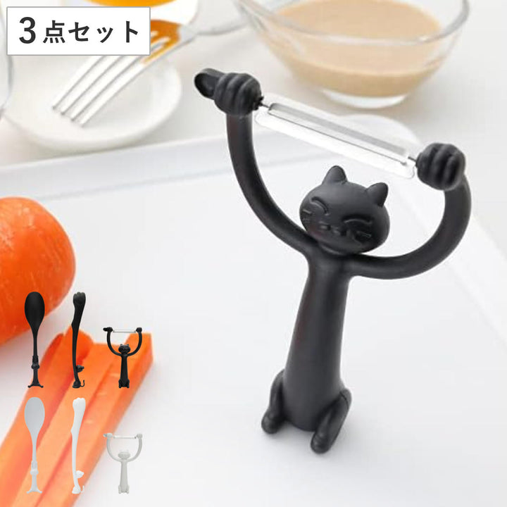 キッチンツール3点セットフェリーチェfeliceマルチスプーントングピーラーネコ猫