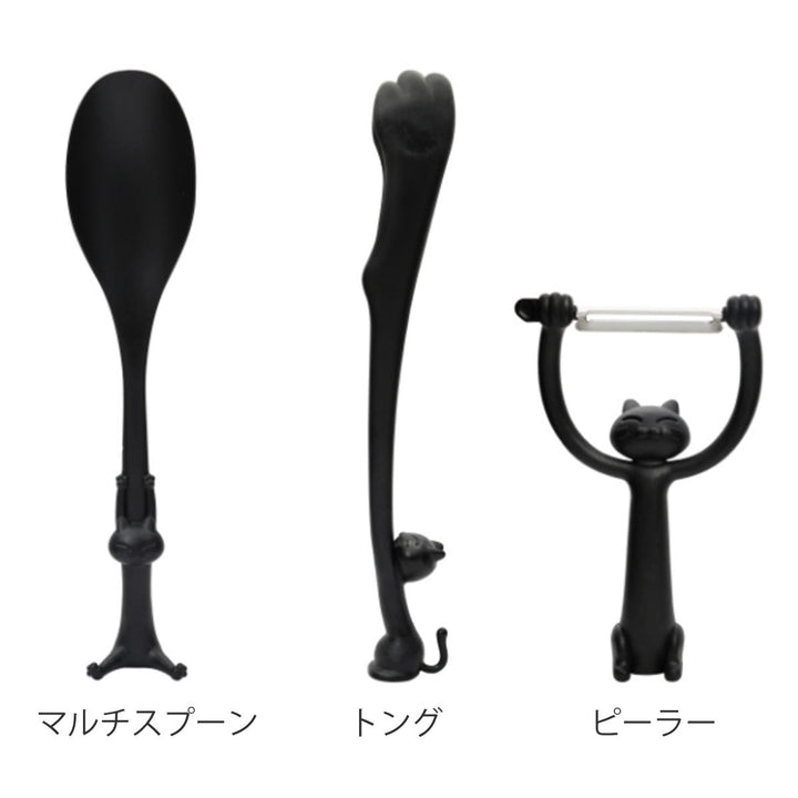キッチンツール3点セットフェリーチェfeliceマルチスプーントングピーラーネコ猫