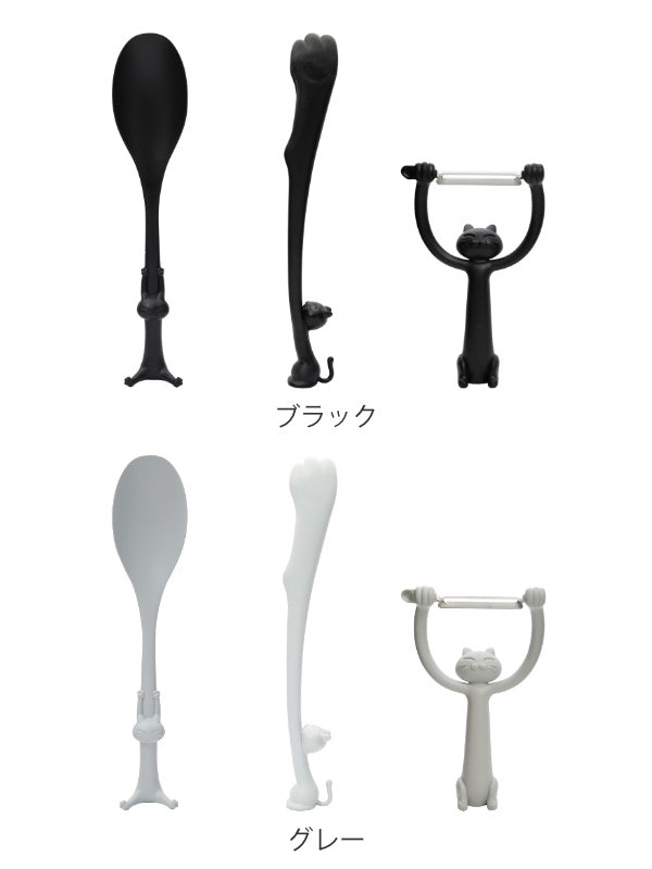 キッチンツール3点セットフェリーチェfeliceマルチスプーントングピーラーネコ猫