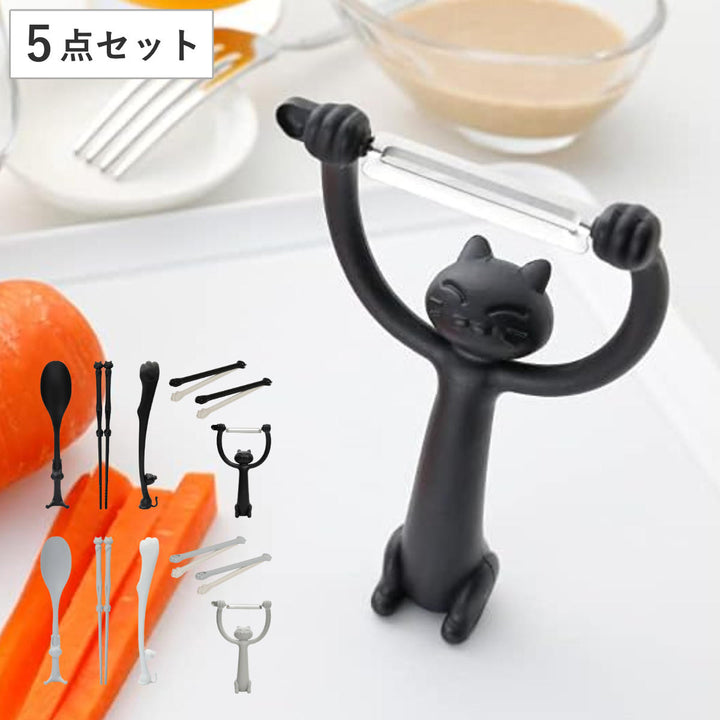キッチンツール5点セットフェリーチェfeliceマルチスプーントングピーラーチョップスティッククリップネコ猫
