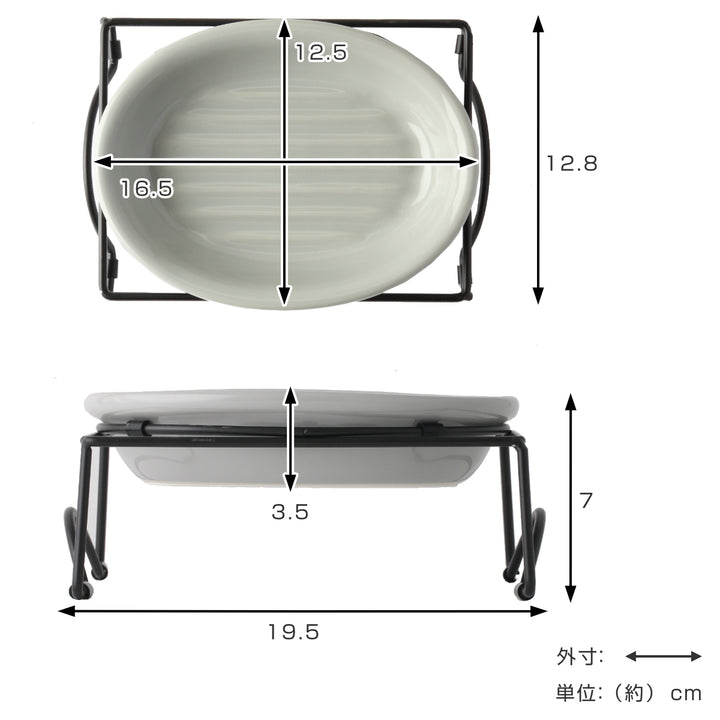 猫猫用食器ボウルシングルセットAppeTITアペティCATOVAL200mlネコオーバル食器台