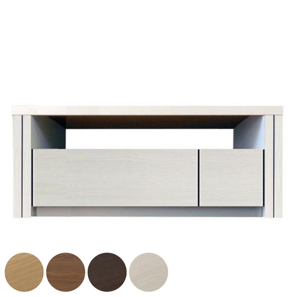 テレビ台ローボード高さ4段階調節T-BASE幅97cm