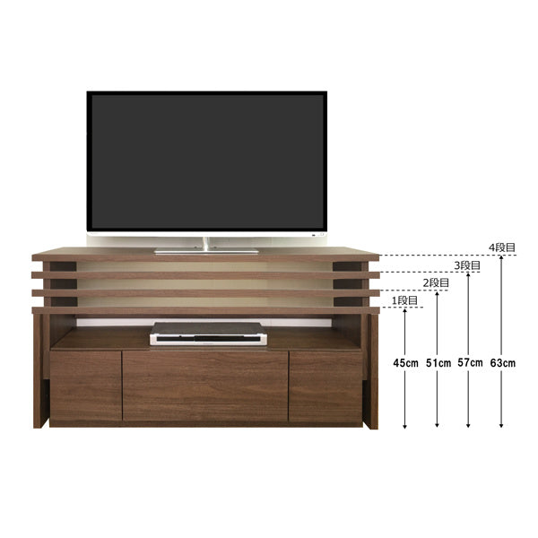 テレビ台ローボード高さ4段階調節T-BASE幅122cm